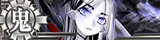 Twilight Water Demon Eldest Daughter